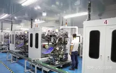 尊龙凯时人生就是博·(中国区)官方网站-云南省首个5GW高效产能光伏异质结制造项